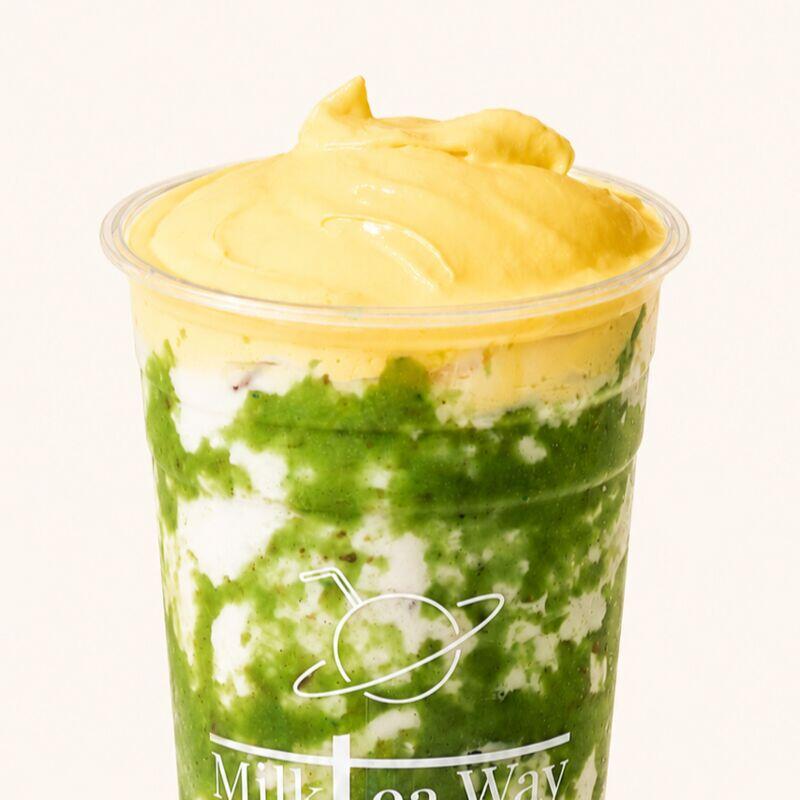 Green Rice Jasmine Milktea